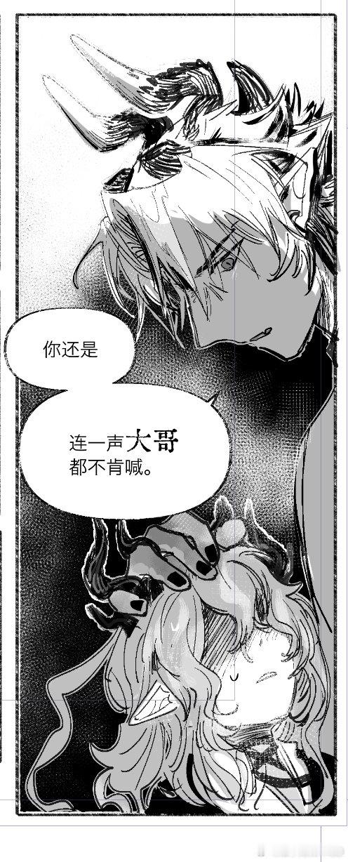 实在是没什么好发的因为太电了 