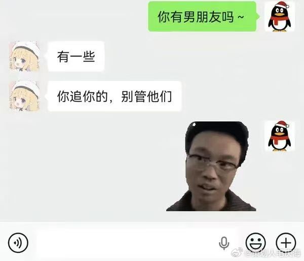 请允许我先笑会！ 