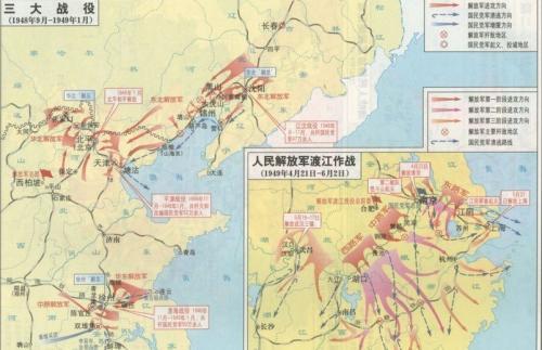 昨天看了三大战役，从1948-9到1949-1，令我惊叹，几百万军队，短短五个月