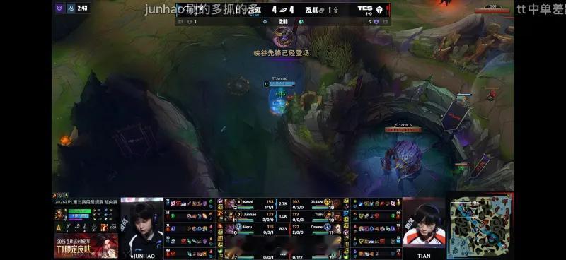 英雄联盟 Zuian的对线基本功是不是不太行？同样奎桑提 短手打长手 15分钟 