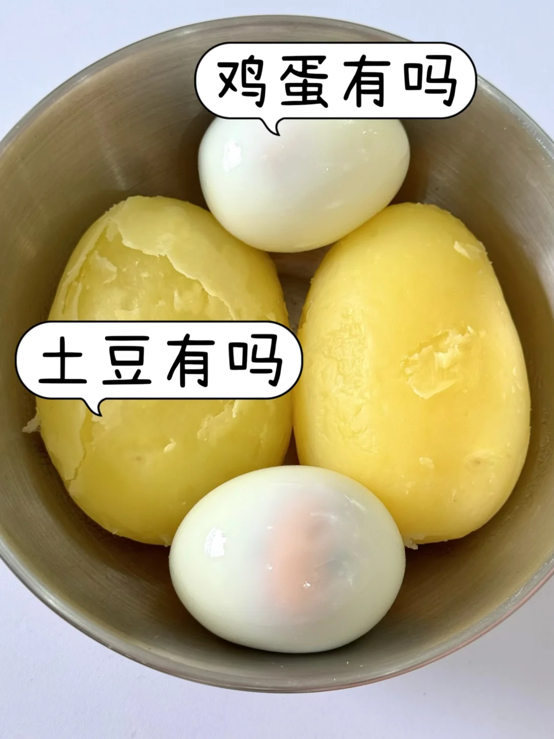 减脂期吃它！我两周瘦了7斤！！
