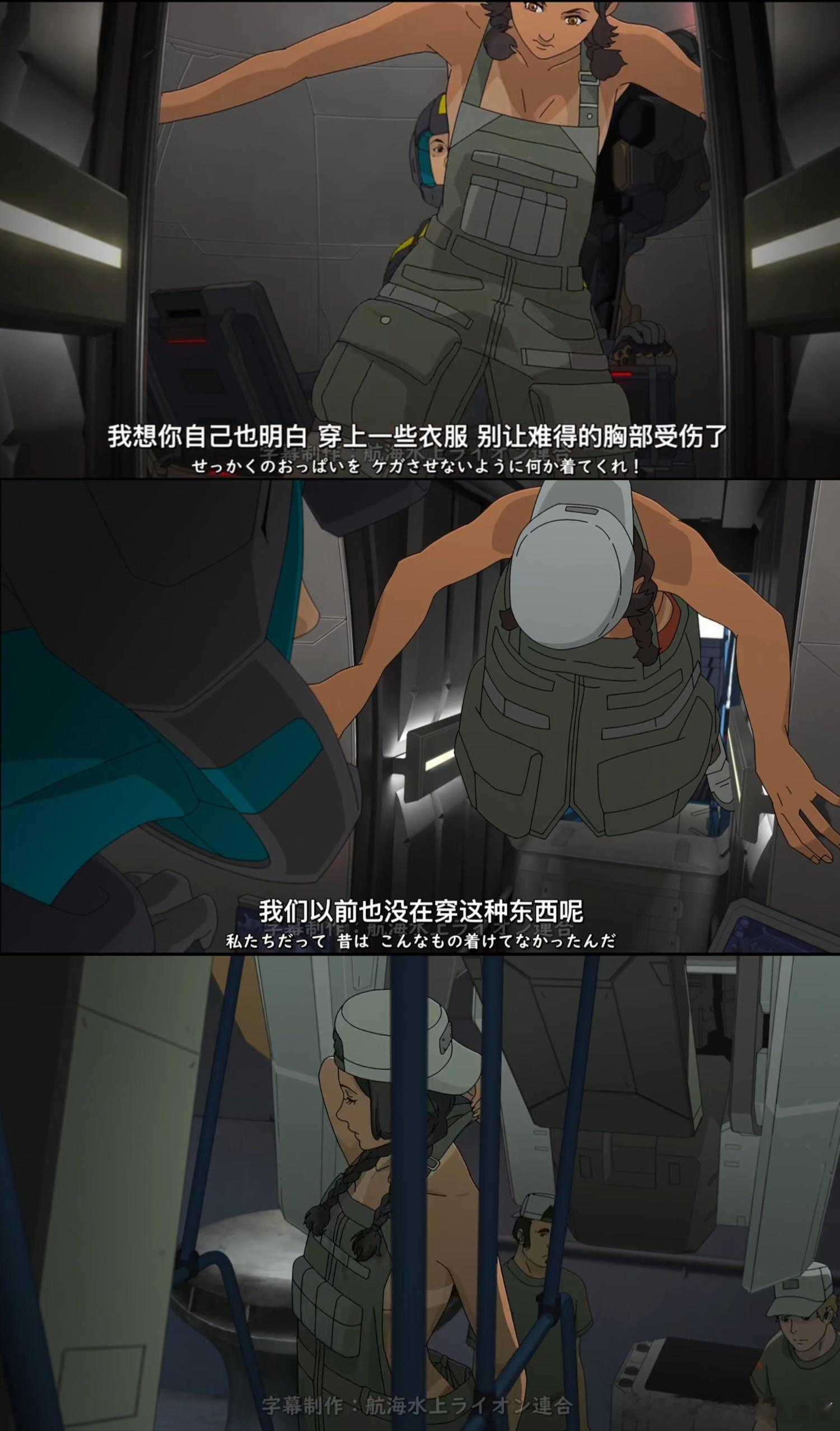 未来太开放了