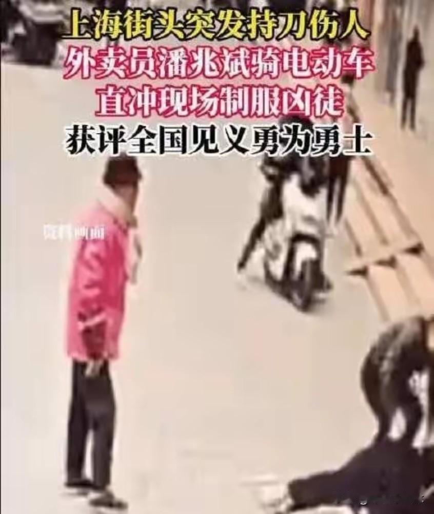 42岁的潘兆斌，是一名在上海奔波还债的柳州汉子。平日里跑单，为了几块钱的超时补贴
