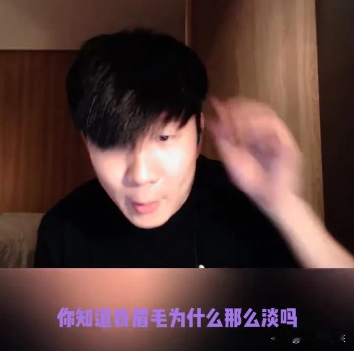 林俊杰真有你的，太搞笑了！

8月31日，林俊杰突然冲上热搜，不是因为他又有新的