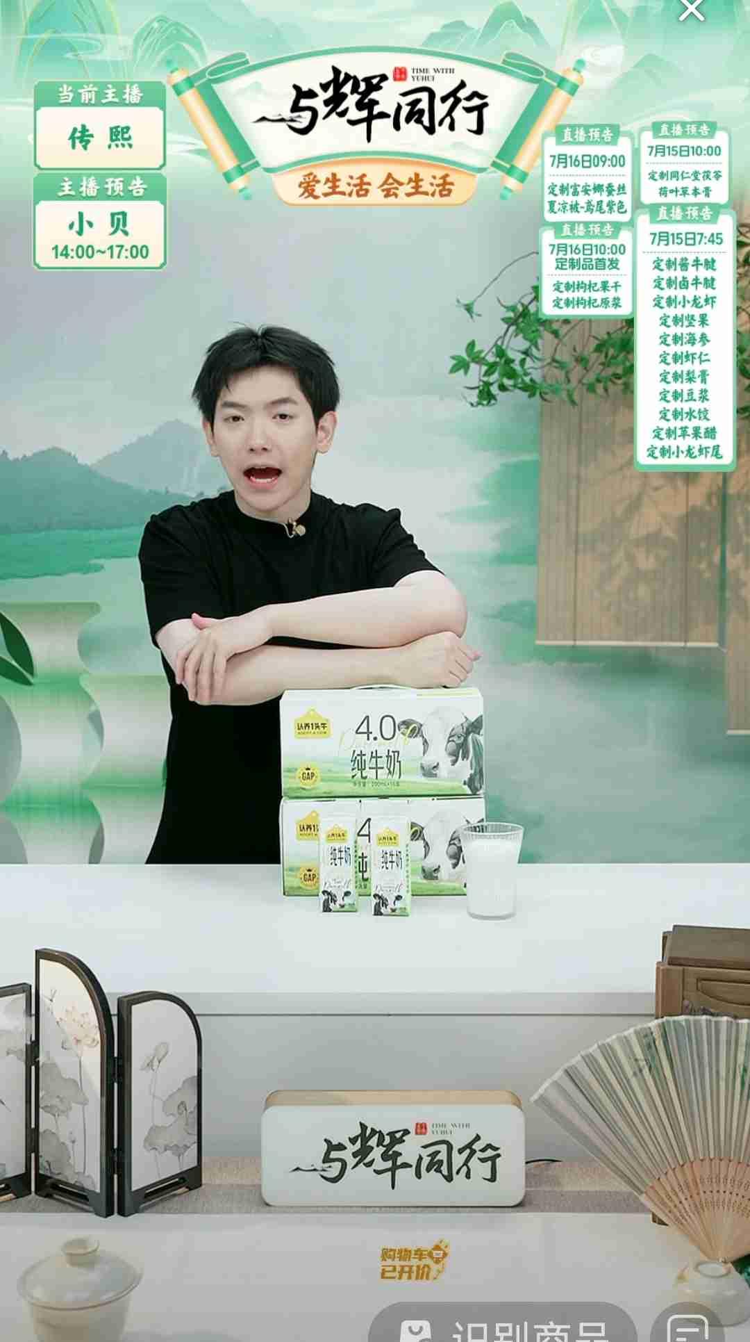 我前天拍的饺子，昨天女儿忘记在了快递站，咋办啊。[捂脸]

没有想到的是，这次广