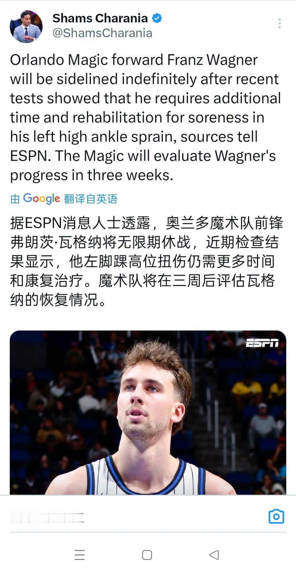 ▲瓦格纳无限期休战了 