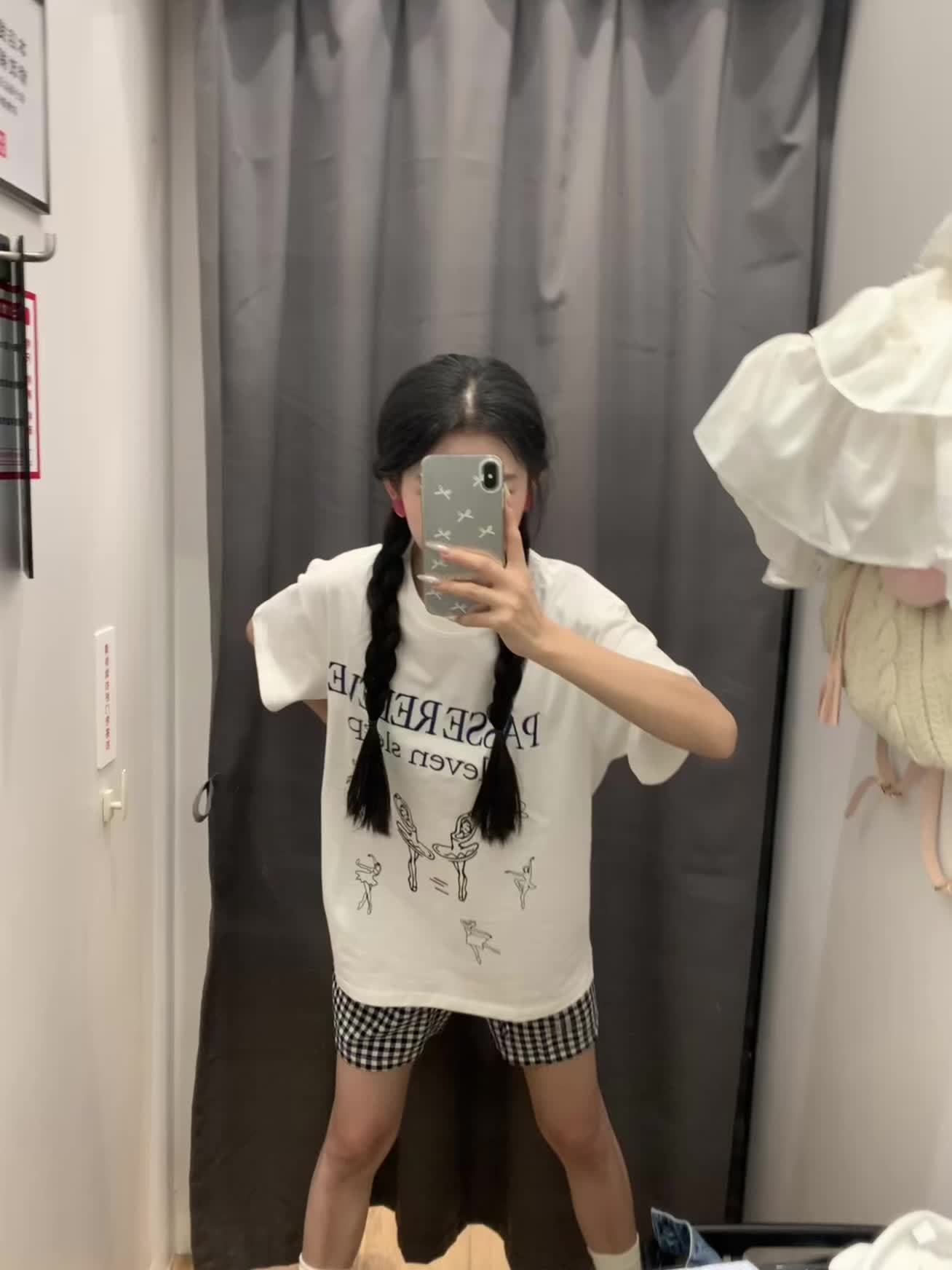 我勇敢的成为了你的过去 