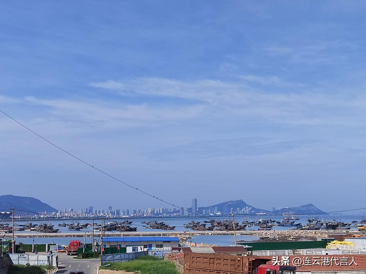 除了大厦少点，景色连云港不比青岛差啊！[捂脸]