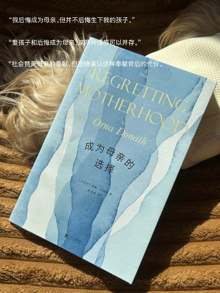 小团冒个泡 育儿书单 阅读就是我最好的养生📚育儿分享
