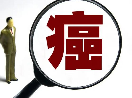 很多晚期癌症是拖出来的，40岁后，有些筛查做比不做更省钱
很多晚期癌症并非突然降