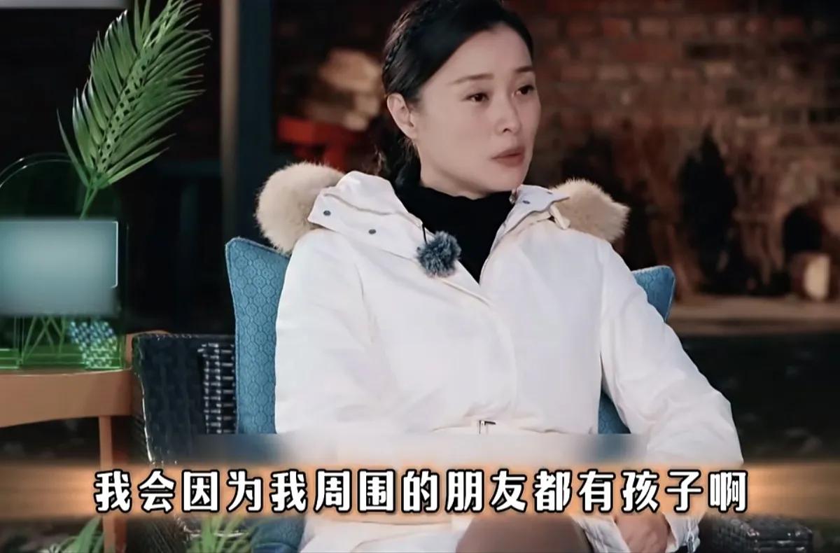鲁豫:“你有没有会在某个阶段会想过，我如果有个孩子的话就好了”
吴越:“我其实在