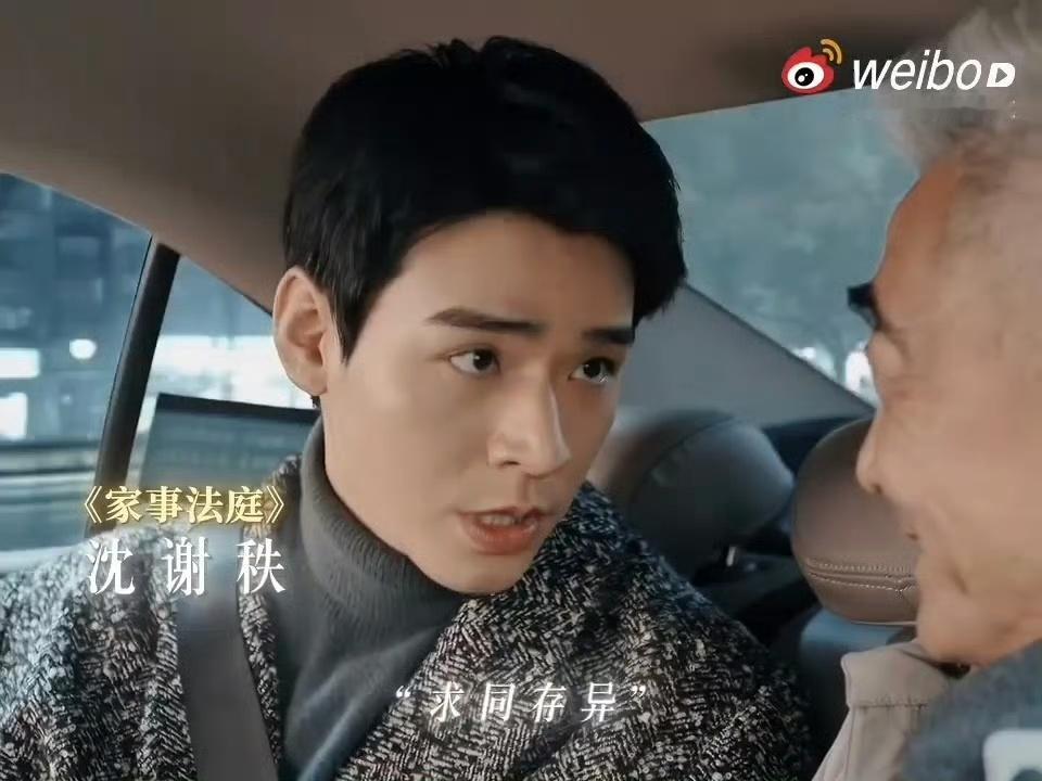 龚俊金鹰奖最佳男主角参评名单公布gj龚俊   龚俊要正剧成绩有正剧成绩，要大男主