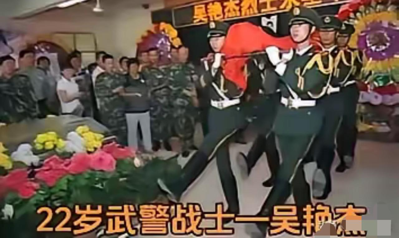 多么讽刺！
2011年，22岁武警战士吴艳杰，击毙14名暴徒、救下6名人质，身中