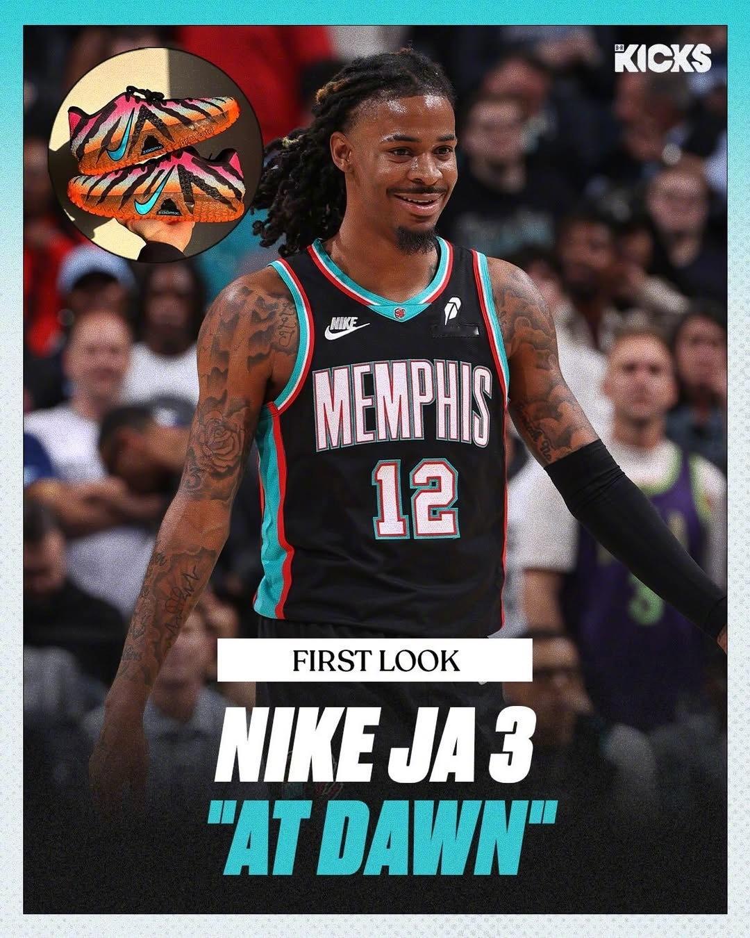 抢先一睹 Nike Ja 3 “At Dawn” 的真容，预计将于 2026 年