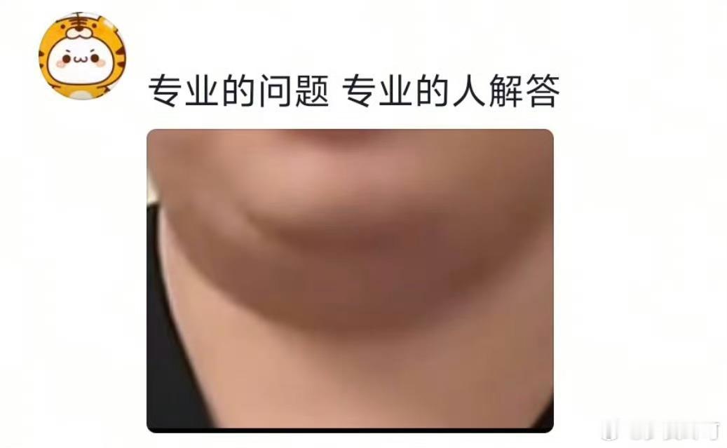 每天不知道吃什么迎来了参考文献吃饭的念头一下就清晰了。 