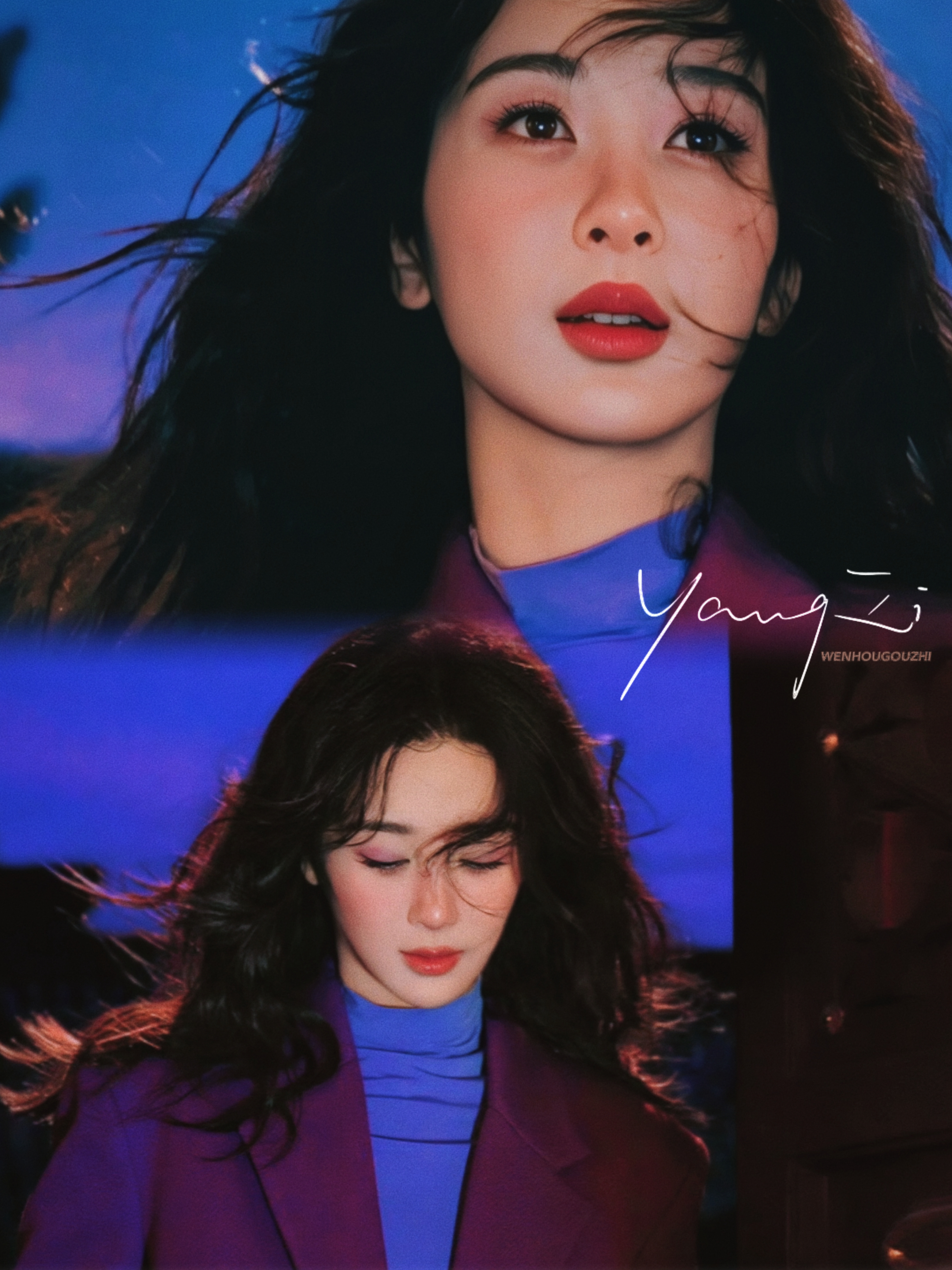 让晚风轻轻吹送了落霞。看到杨紫时尚COSMO金九刊的这组预告图，脑海里不由自主地