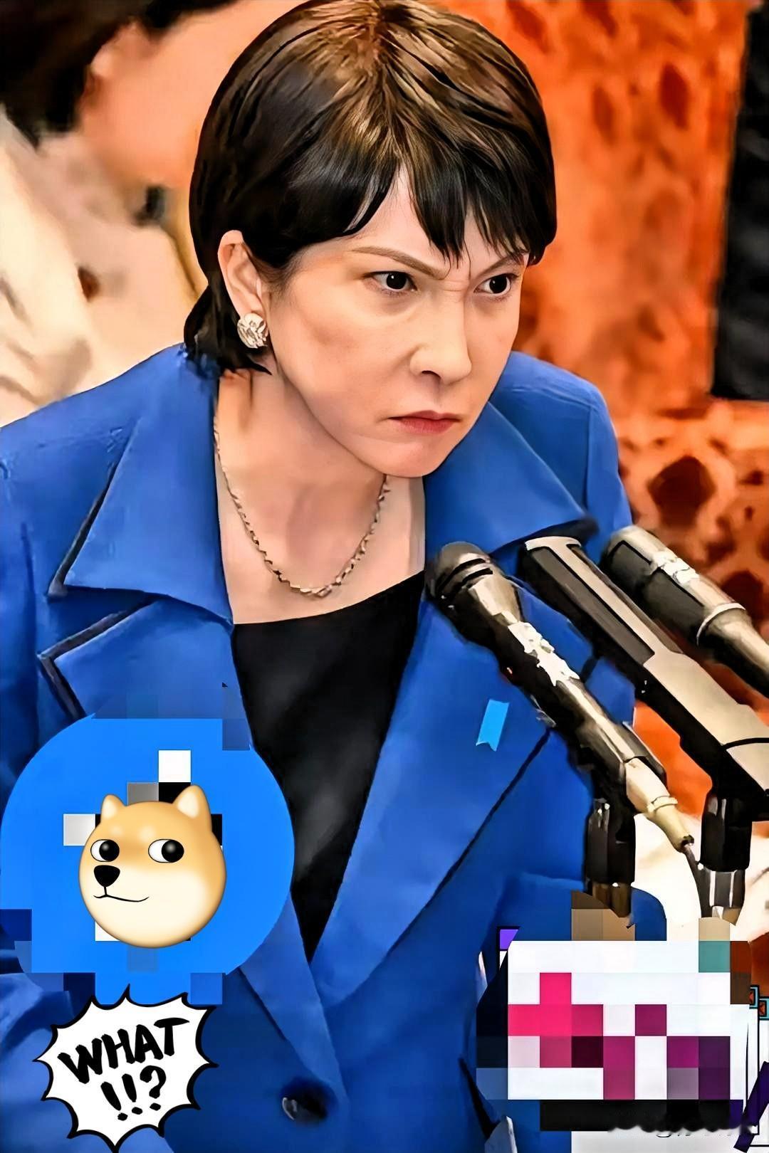 快讯！快讯

日本传来消息！

11月11日，日本媒体爆出大新闻：日本政府计划从