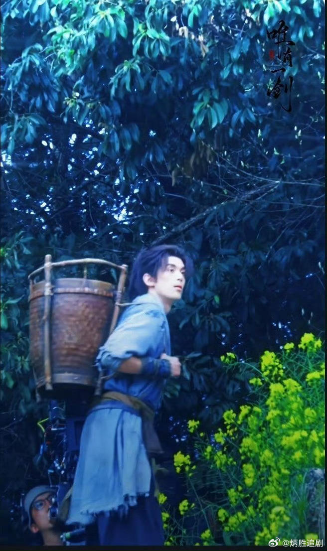 吴磊剑来路透，陈平安真的少年感侠气兼具！期待🥰 