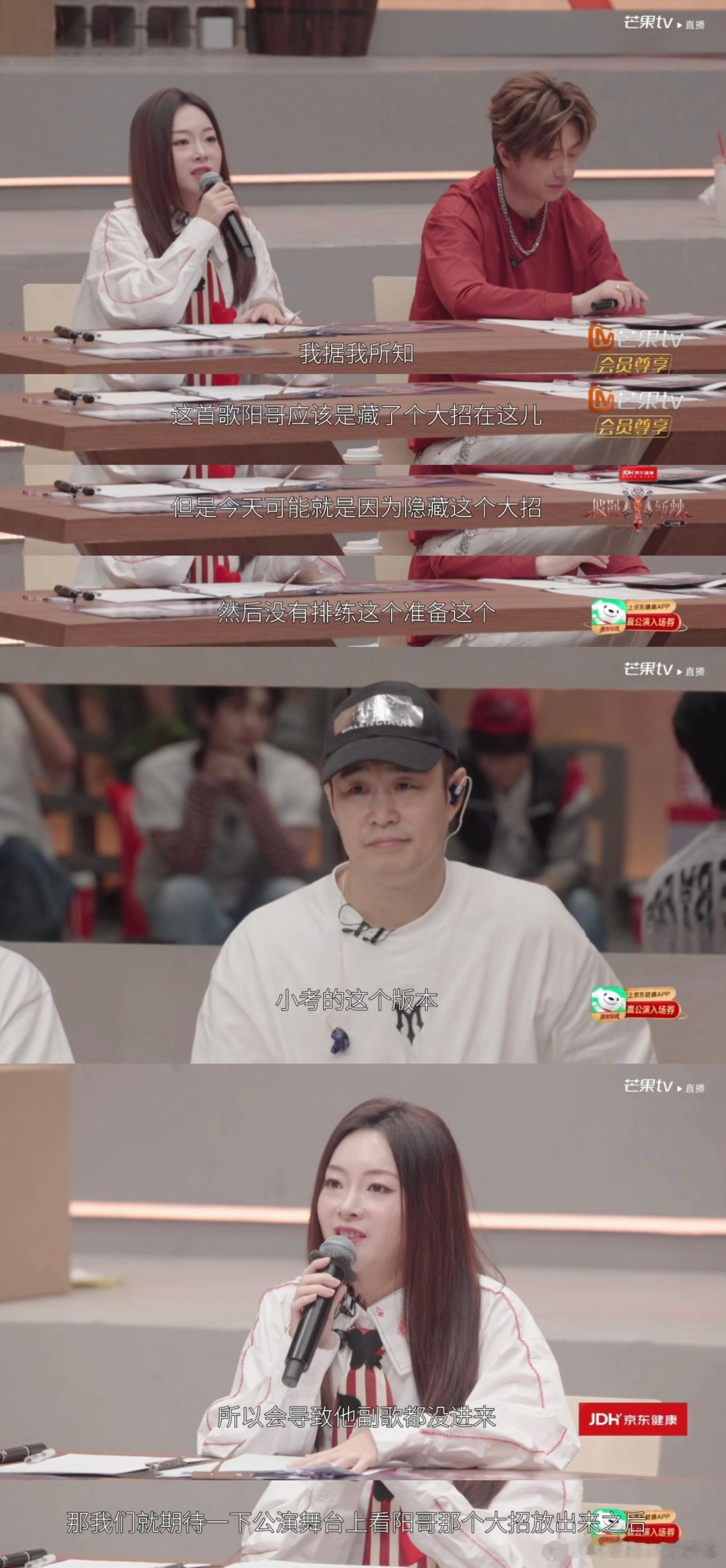 小沈阳拖拉机表情包预热二公舞台阳哥这波预热太紧跟时事了[哈哈][哈哈][哈哈]9