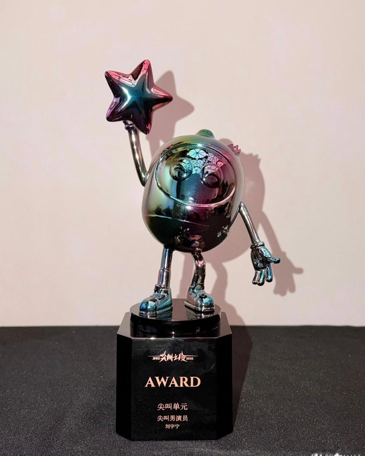 摩登兄弟  
所有的幸苦 只有你自己知道
愿你星光璀璨 棚友永相伴
@摩登兄弟刘