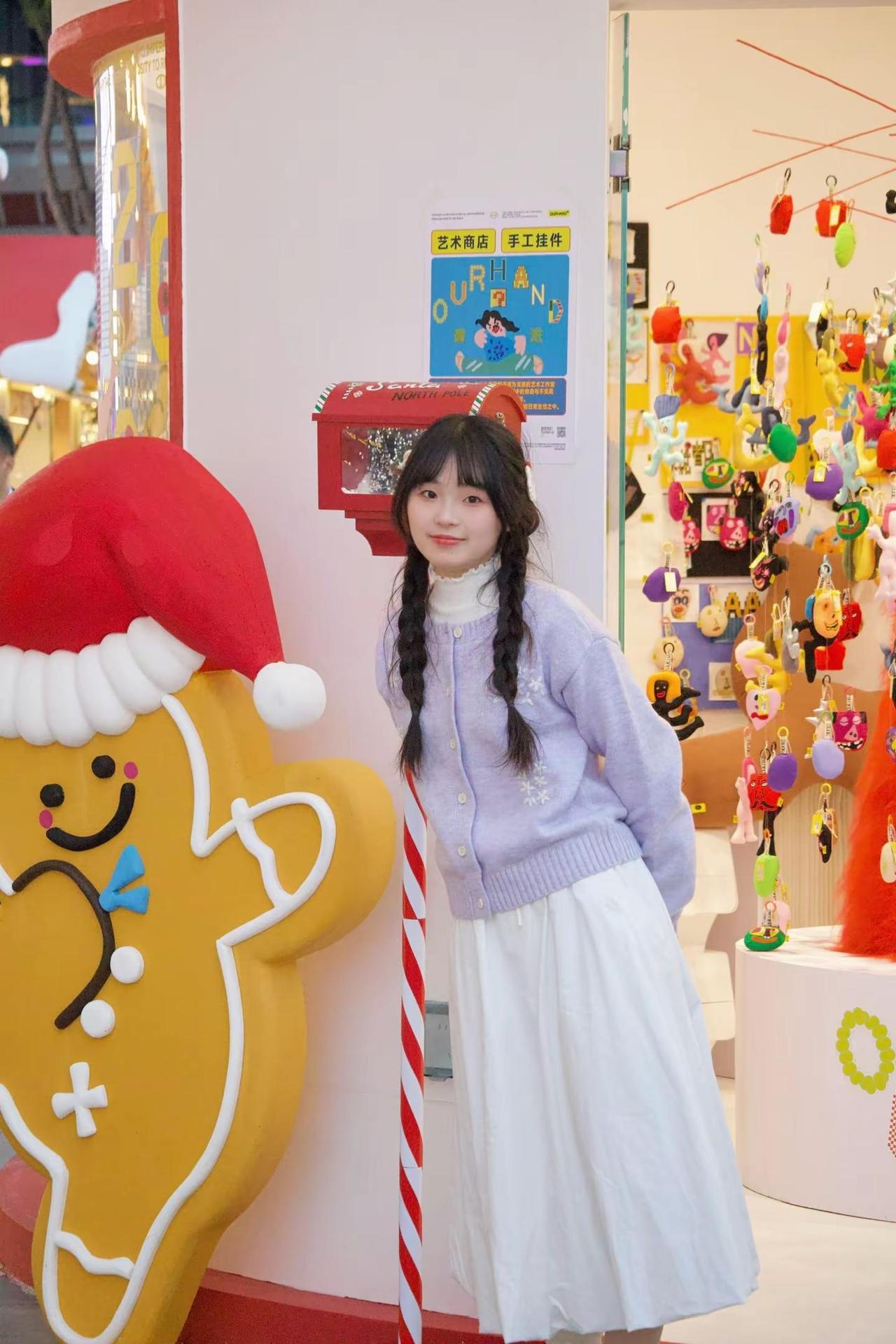 我的存在有让你开心吗__