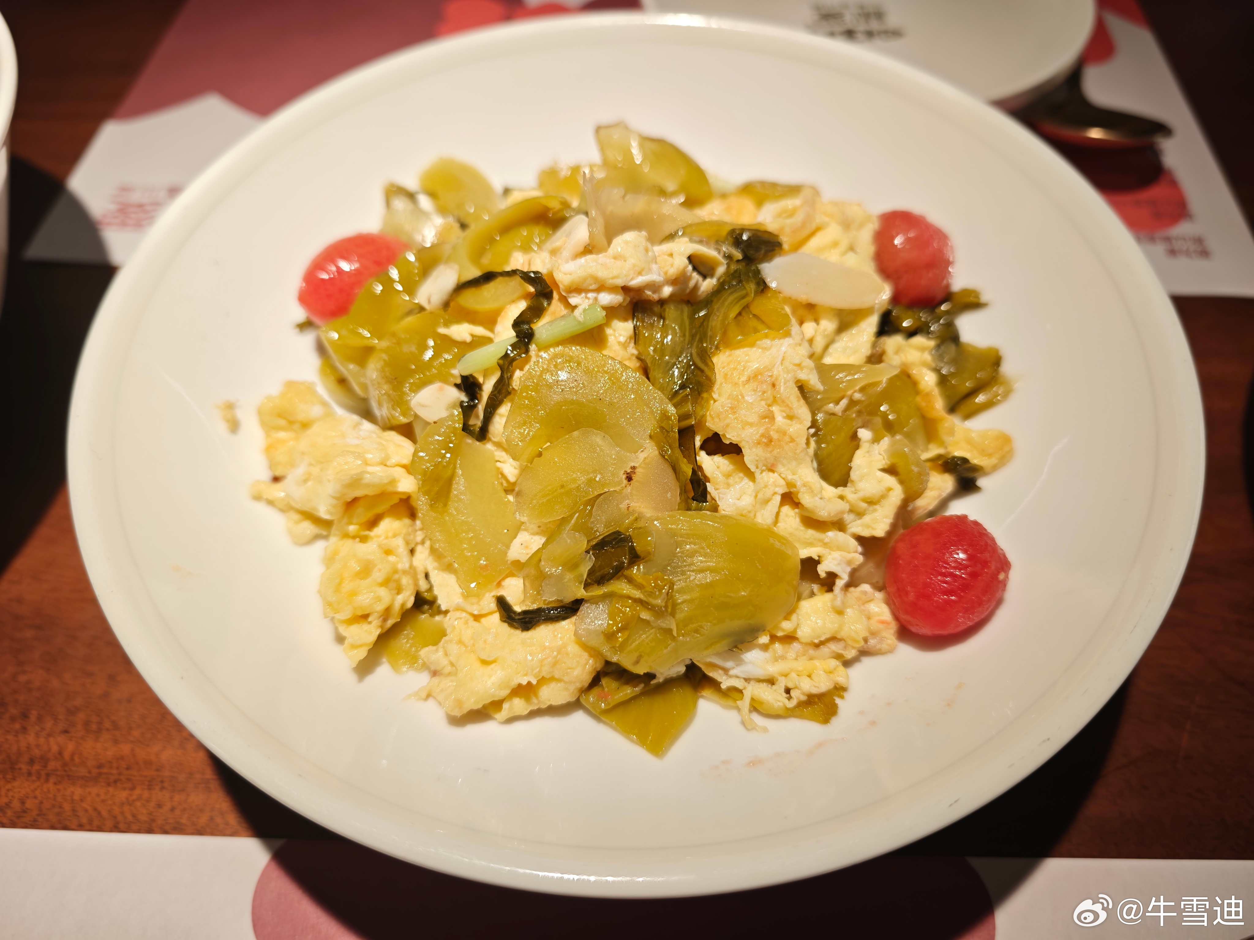 三餐淡饭藏安稳 四季清欢伴浅温 北京