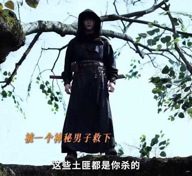 南部档案农夫与蛇救下莫云高那一刻，张起灵哪能想到，日后的万般恶果，都源于这场善念