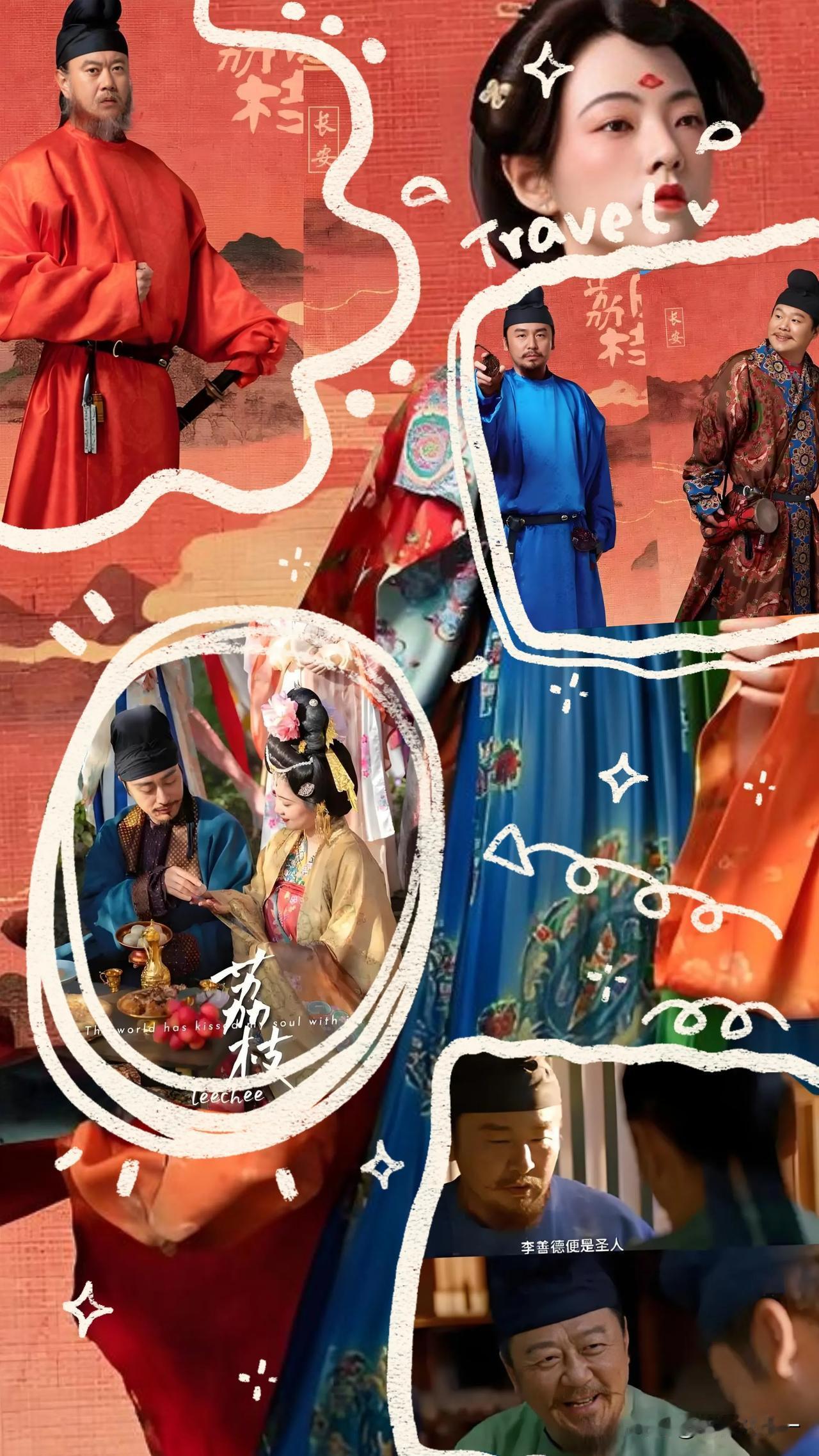 电视剧《长安的荔枝》，

原著：李善德妻子在世，

剧中：李善德妻子病故。

原