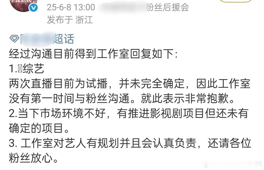 饱汉子不知饿汉子饥 ​​​