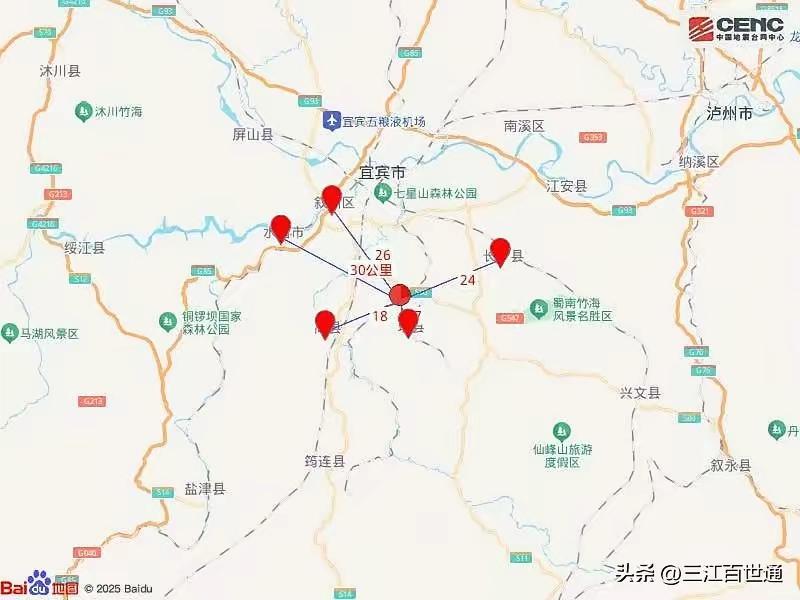 震源深度只有6公里，没有余震，烈度很大，持续时间长，对比前几次5级以上地震几秒钟
