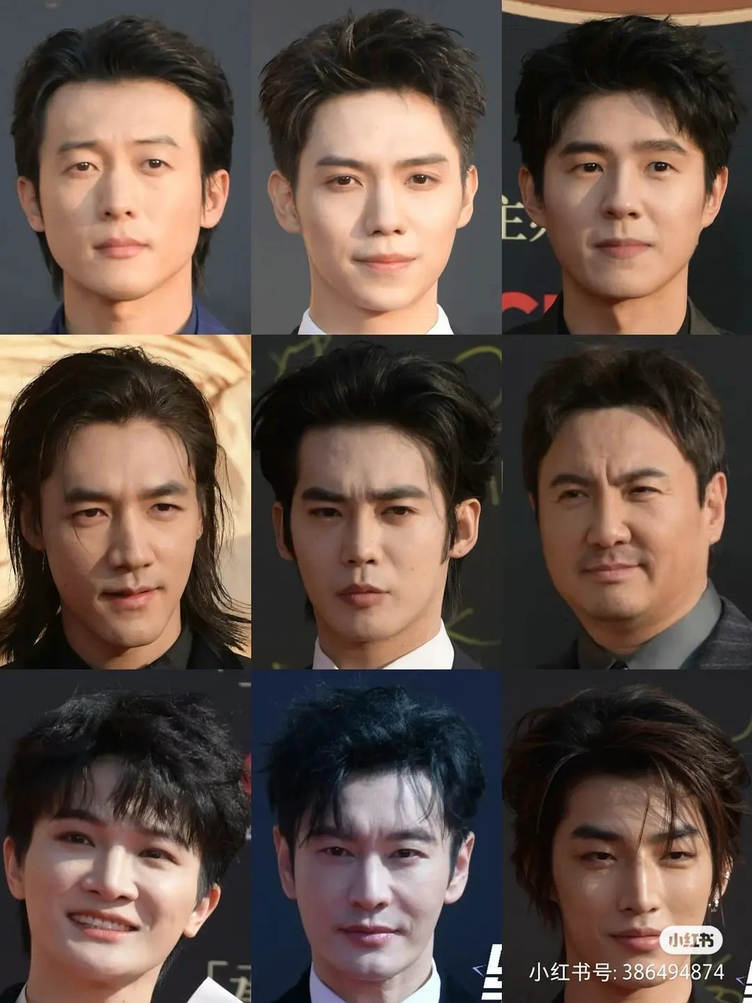 内娱红毯生图 男的看得我睁不开眼啊…… 