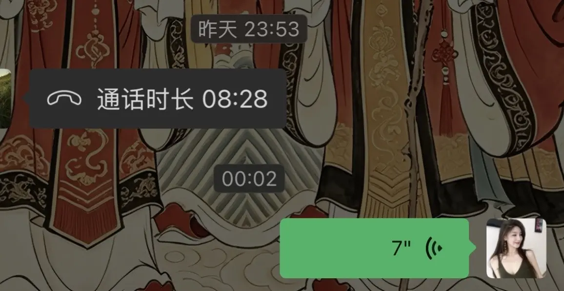 比起那句：“日落西山非我意，唯有晚霞懂我心”。我更喜欢：“莫道桑榆晚...