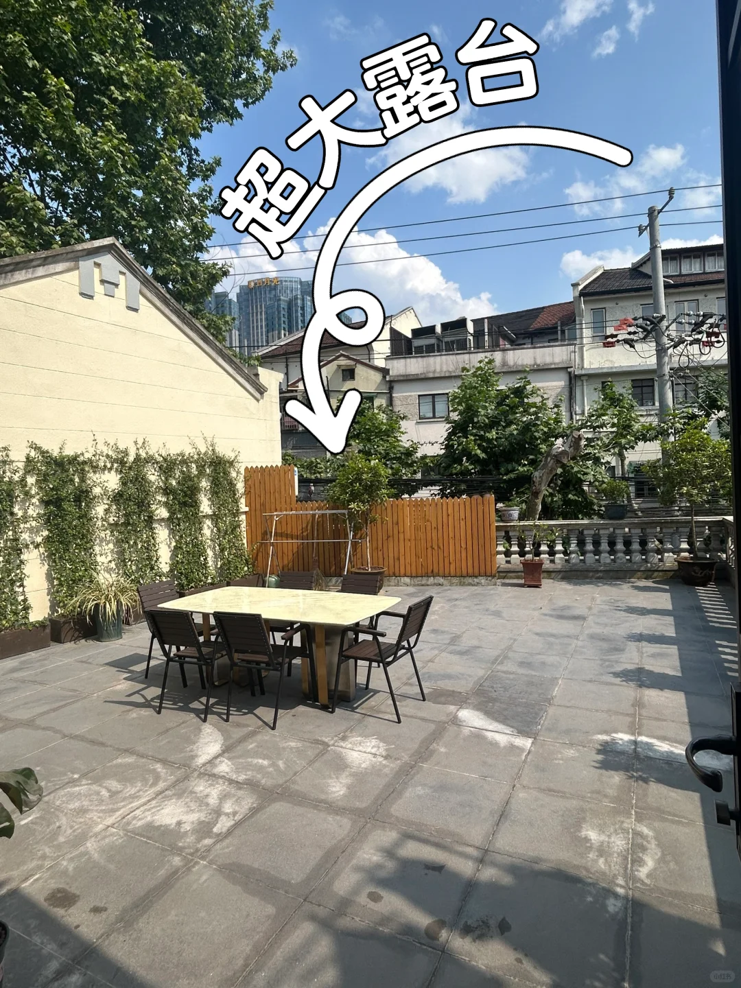大大大大大大大大露台