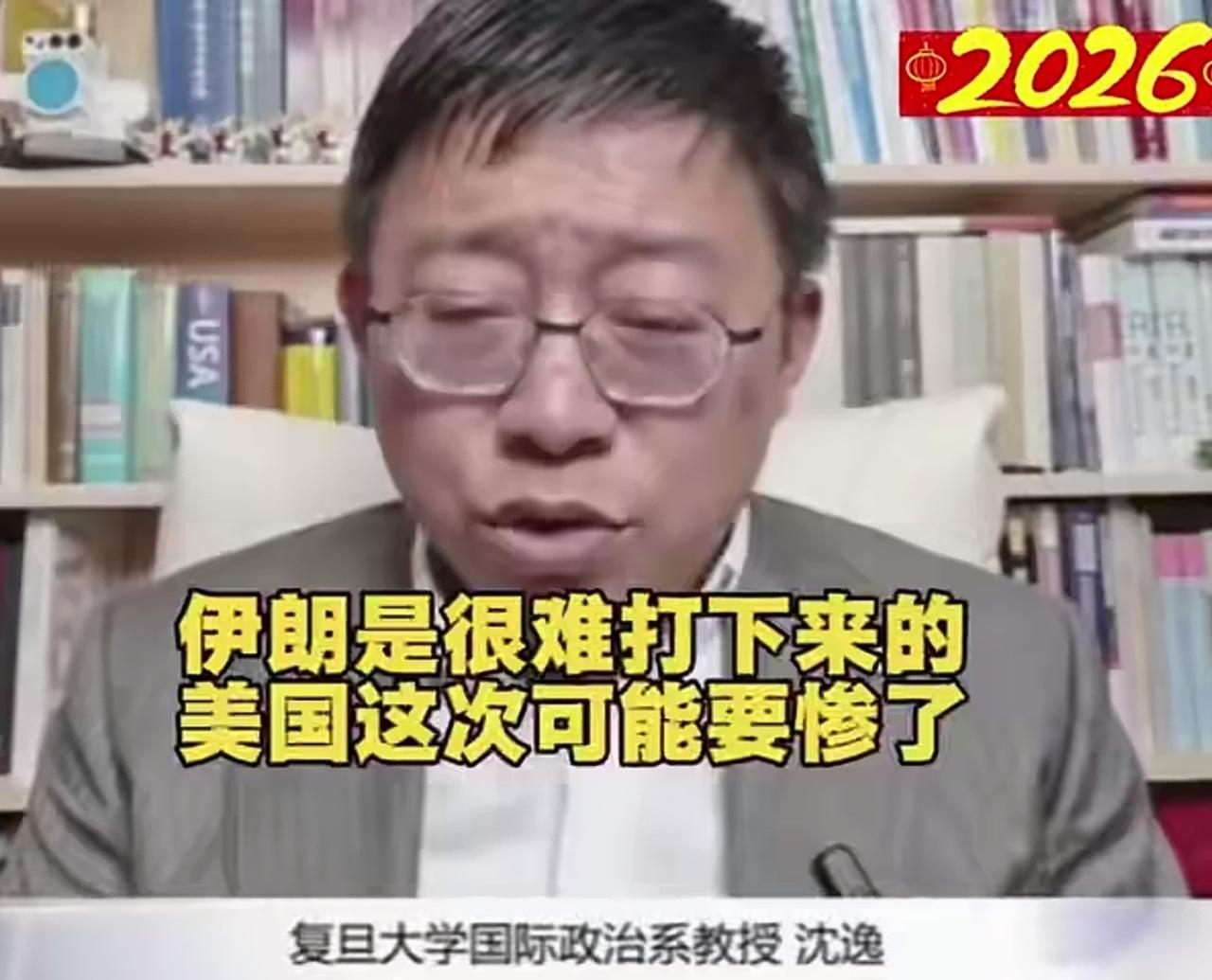 啰嗦半天，就一句话美国会输的很惨！