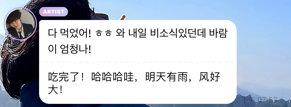 一直下谢谢 