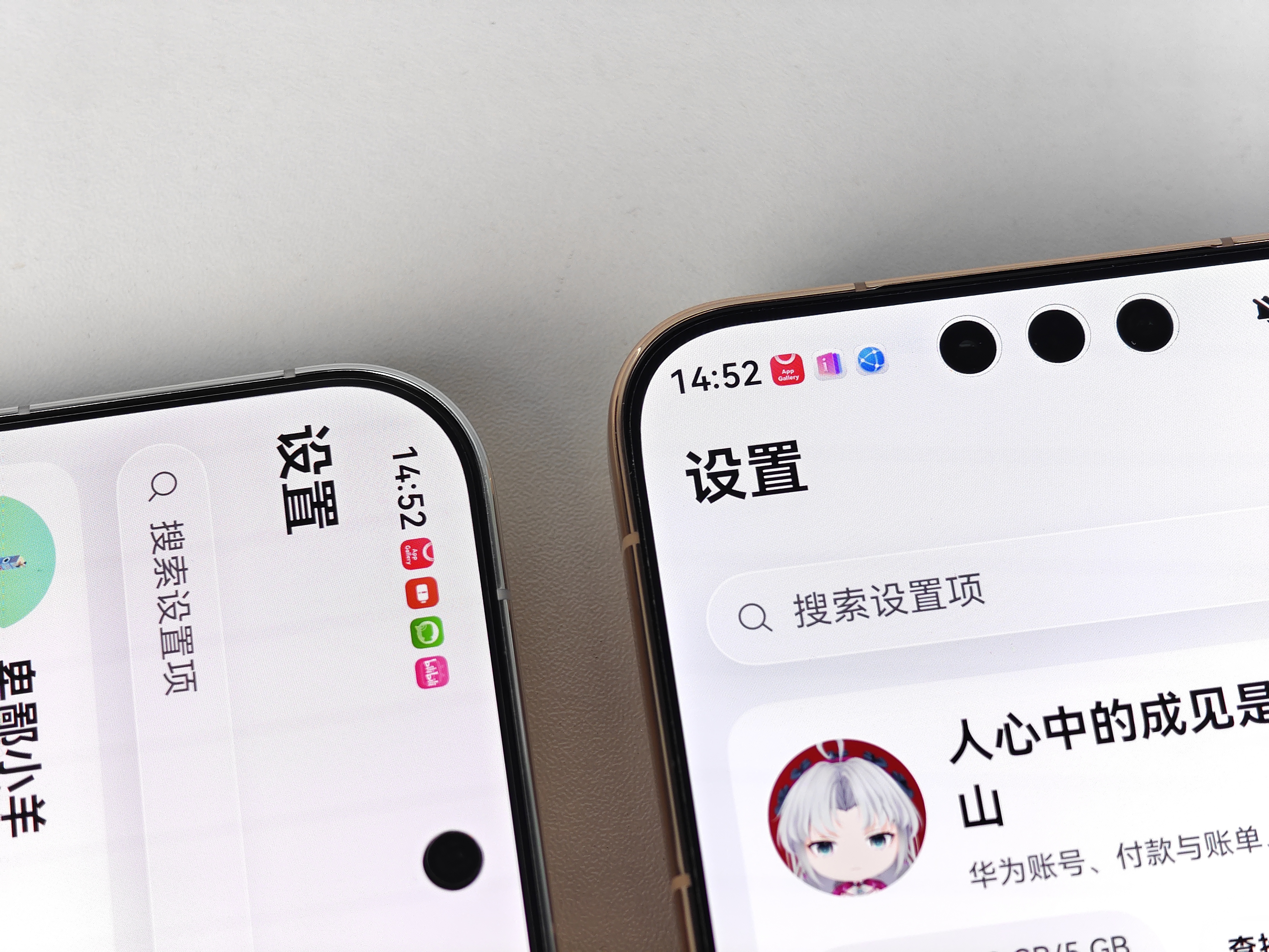 Mate90 Pro的黑边控制，放今天来看确实不算优秀，R角那边会略粗一些，但华