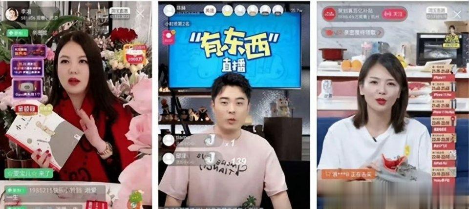 #大批艺人已停播#说实话真的挺支持的，明星本来就有自己的粉丝和群体，这样子去带货