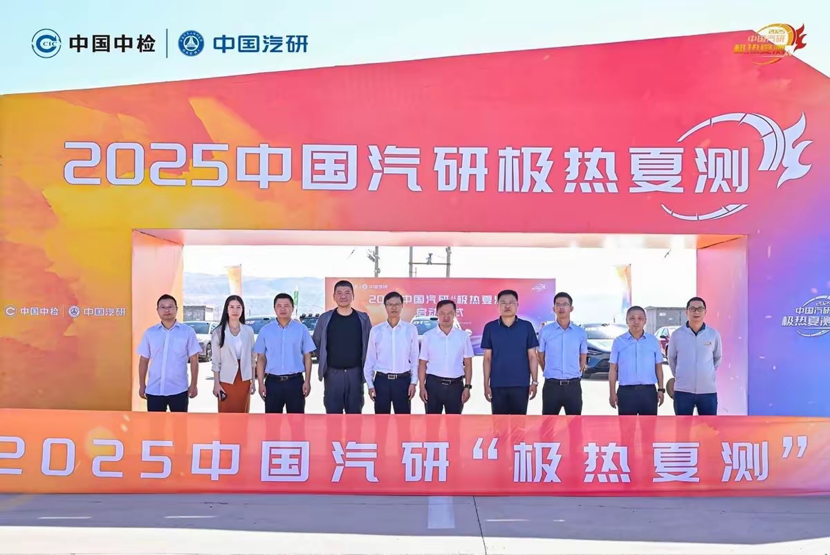 小米YU7中国汽研极热夏测成绩对于一个月交付3万+的汽车品牌来讲，产品力强是基石