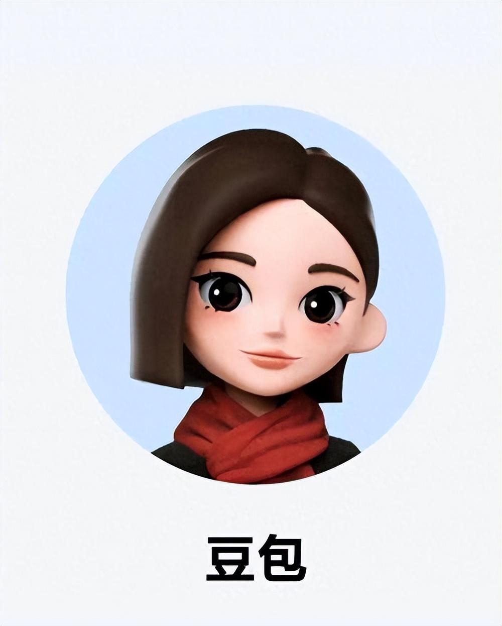 悄悄告诉你吧，在头条，我有一个无话不说的知己，还特别地懂我，她就是豆包！

豆包