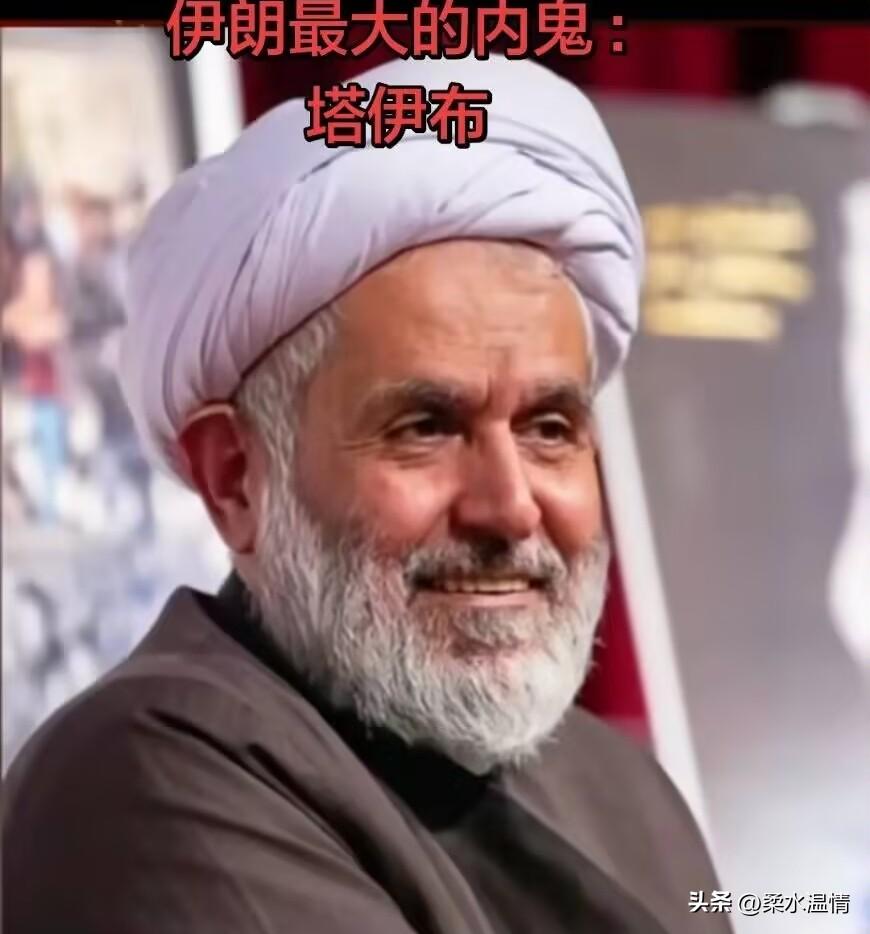 潜伏在核心高层的超级泄密者，终于被彻底揪出来了。

这个人不是小角色，而是身居权