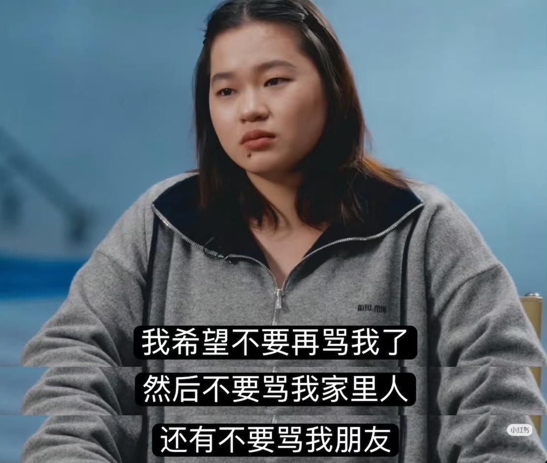 全红婵被网暴根本不是意外，绝对不是因为太优秀那么简单！
 
之前一直想不通，全网