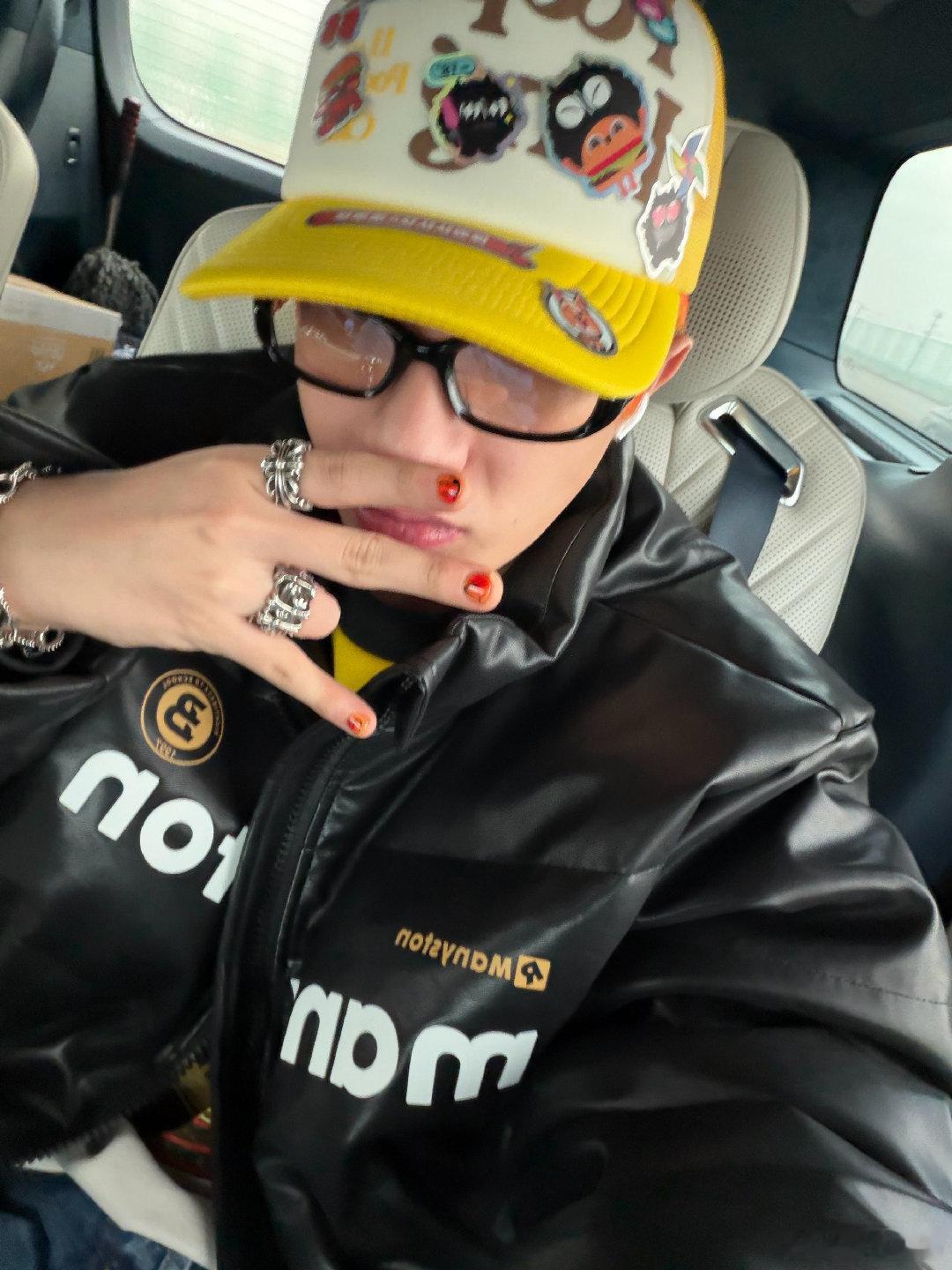 王一珩🍊魔丸碎片🧩王一珩18宫格plog王一珩魔丸碎片 ​​​