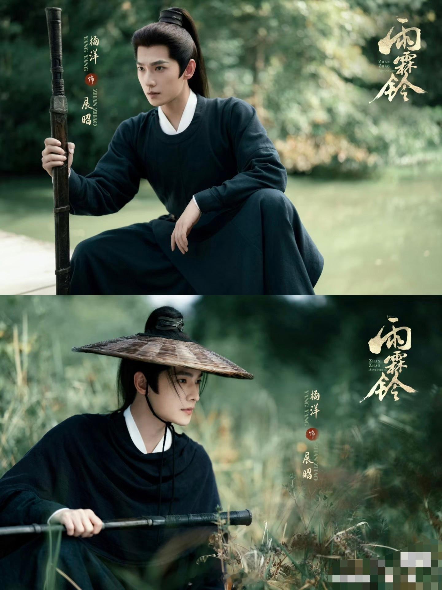 曝不让江山男主从陈哲远换成杨洋非官宣不约，期待杨洋雨霖铃～杨洋 比起“谁来演”，