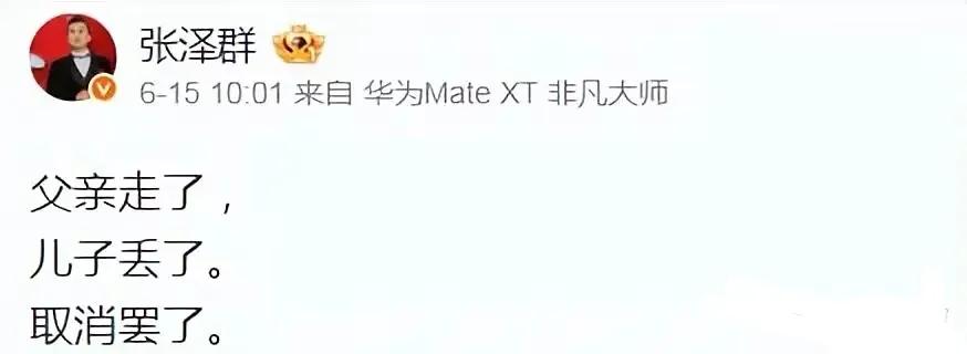 莫非一切问题的根源在此？人生确实挺失败的，投射到三观上面了。
