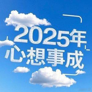 属于福州春天的金色浪漫  当闽侯鸿尾哼哼哇哇露营地的七彩油菜花田盛开，福州的春天