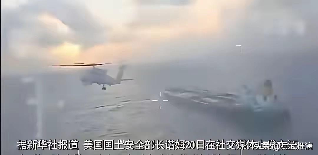 一艘油轮在网上炸出了一大堆冷嘲热讽的水军

一艘油轮的消息，炸出一堆冷嘲热讽的水