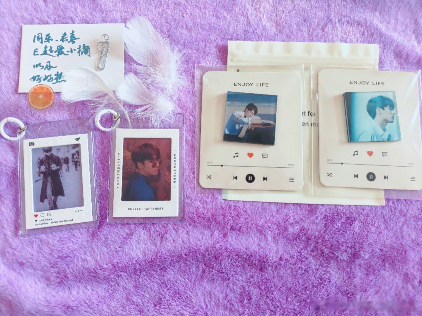 林彦俊0824林彦俊生日快乐  今天收到的第一份🎁，来自。包装好精美，字也很漂