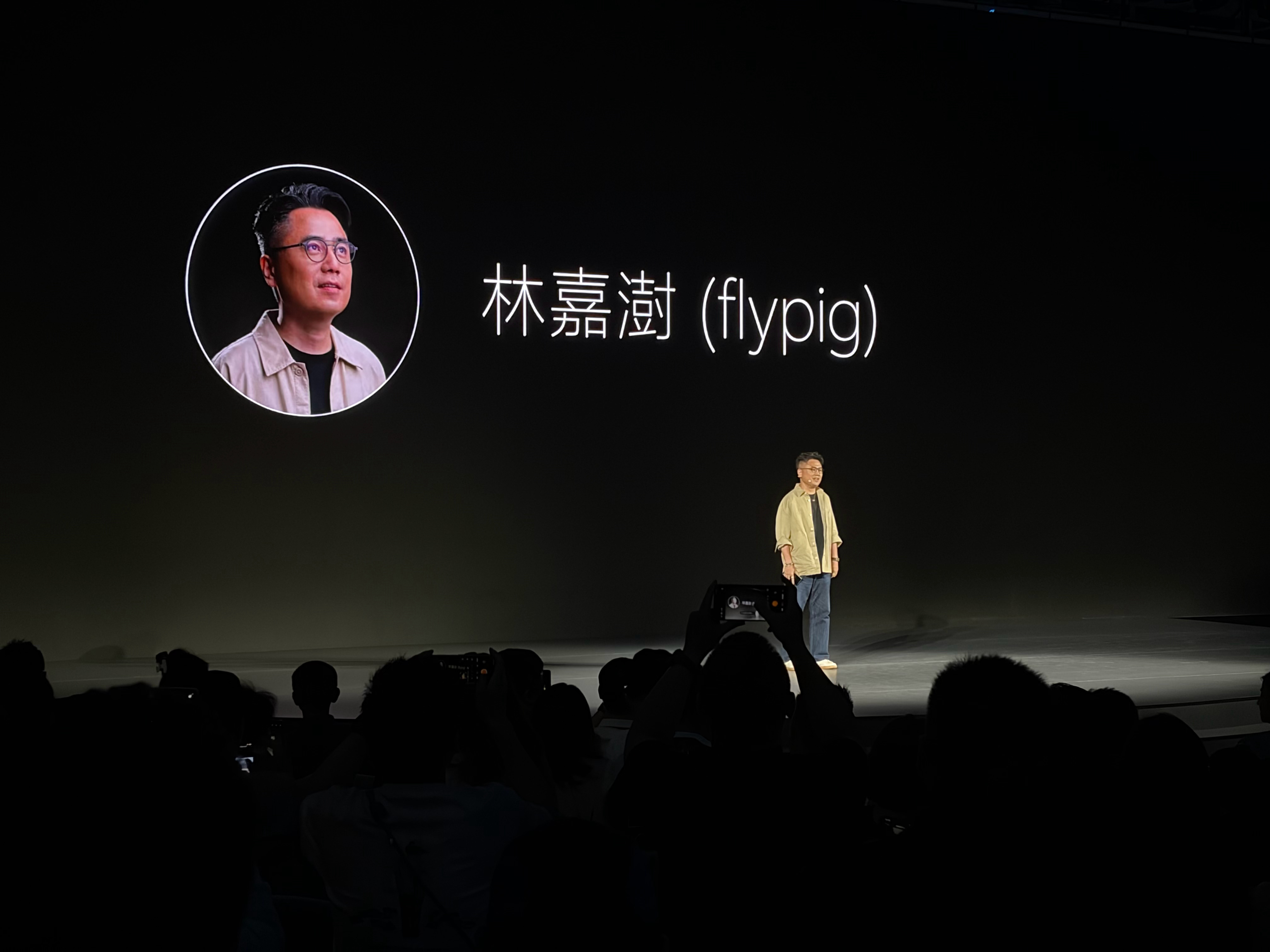 飞猪来了讲小 Vclaw 带来的便利vivo x fold6