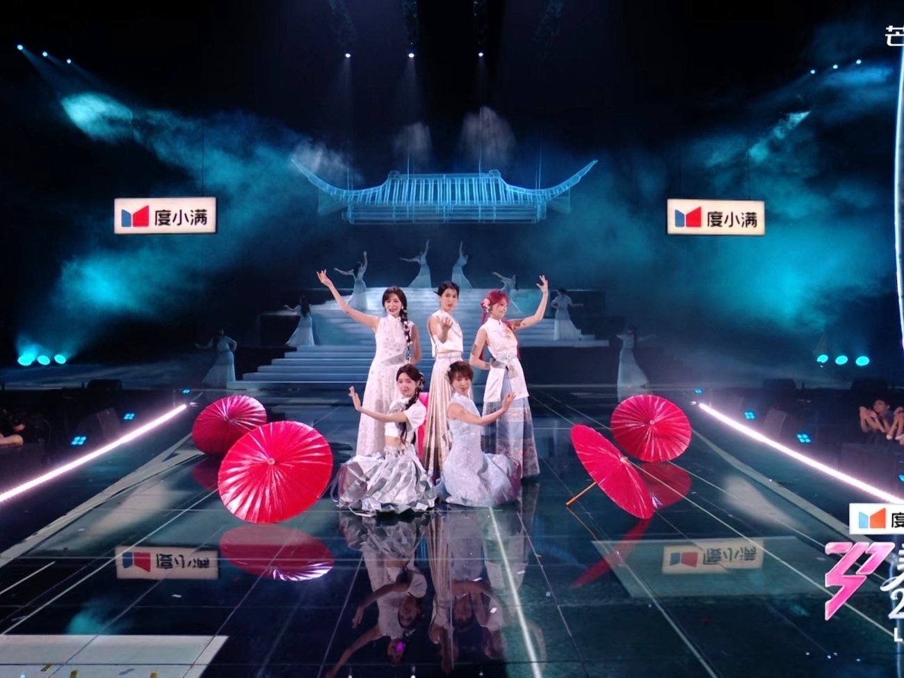 Susan说绝美ending pose吧！浪姐直播