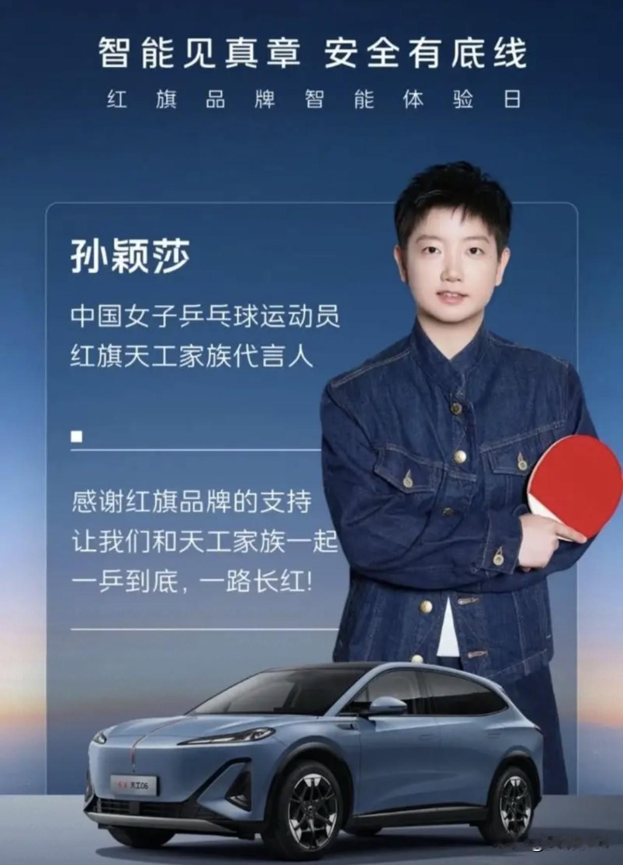 有高人预测，未来中国汽车厂商存活率：
第一名：比亚迪汽车，100%存活；
第二名